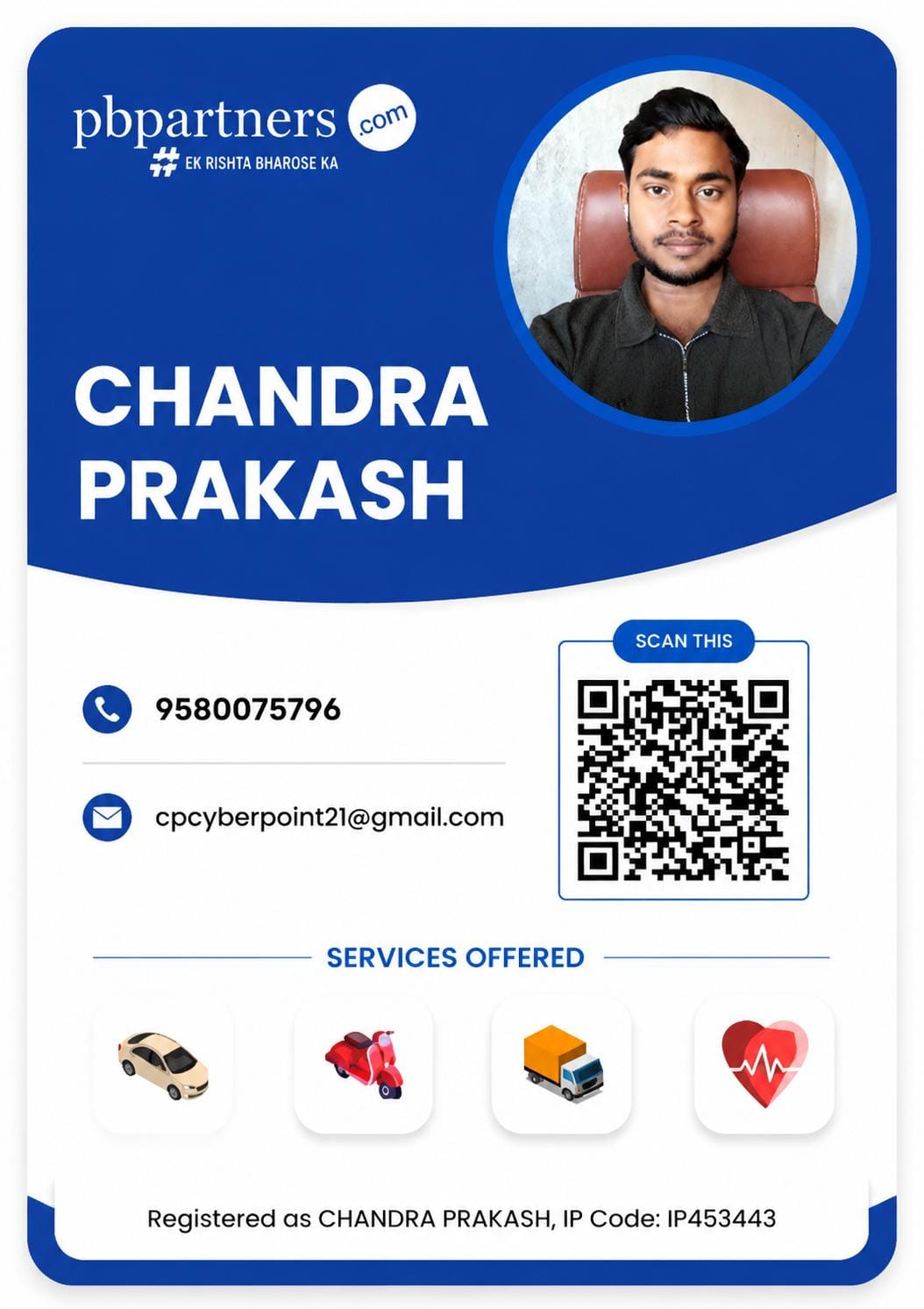 Insurance